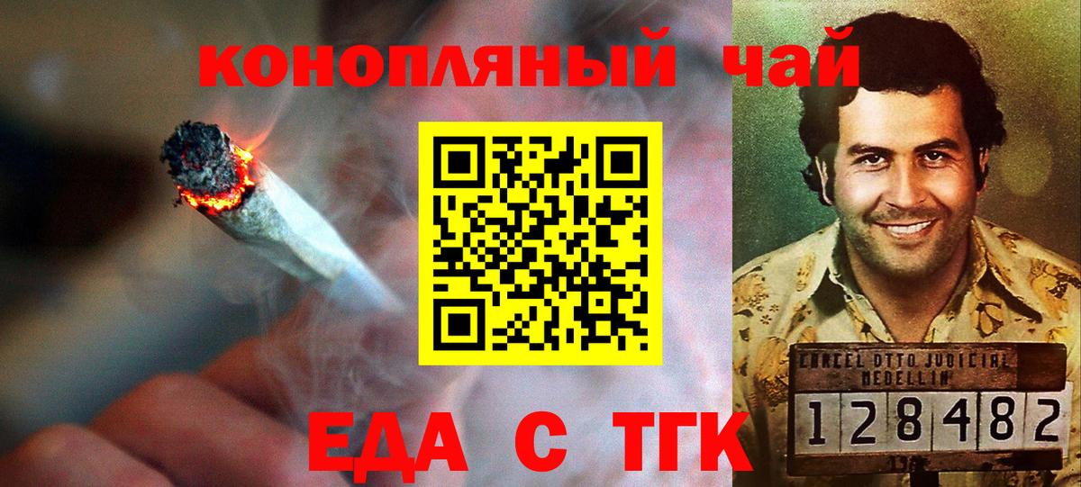 A-PVP Слободской
