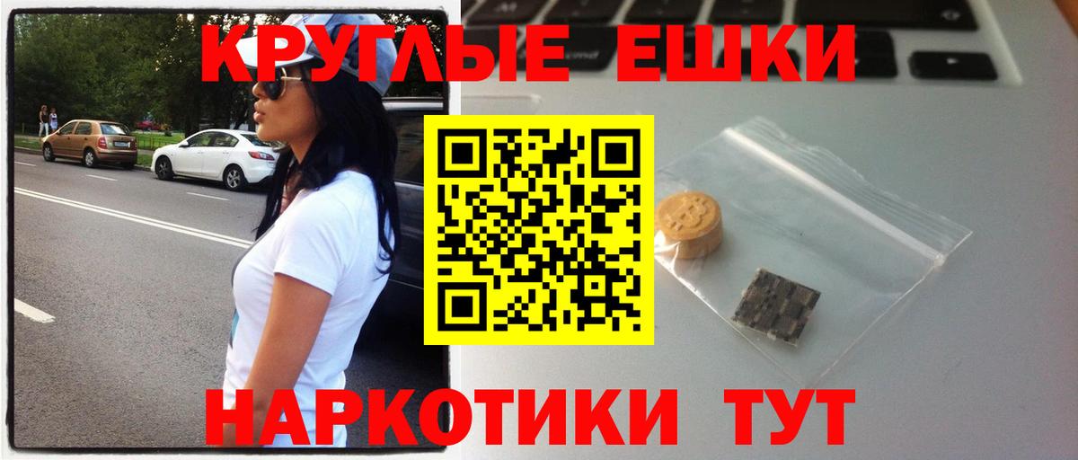 Ecstasy DUBAI  Вход с VPN  ЭКСТАЗИ louis Vuitton  Слободской 