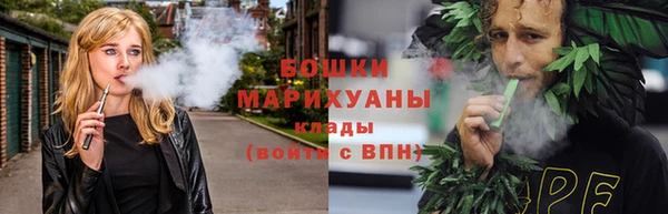 первитин Алзамай