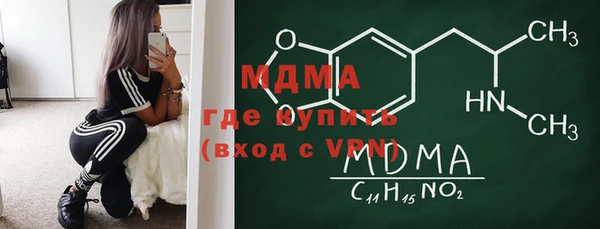 гашишное масло Алексеевка