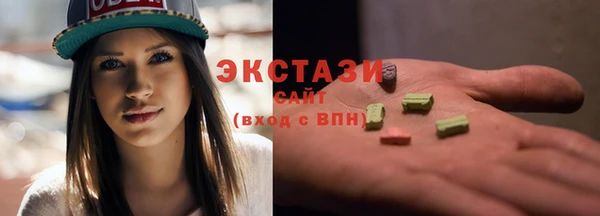 гашишное масло Алексеевка