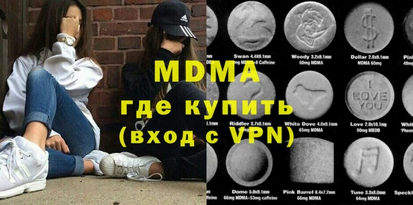 первитин Алзамай