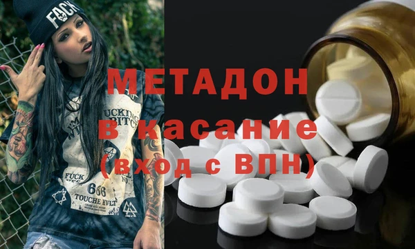 первитин Алзамай