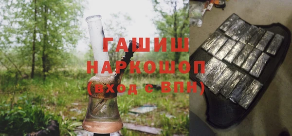 первитин Алзамай