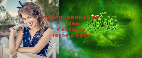 первитин Алзамай