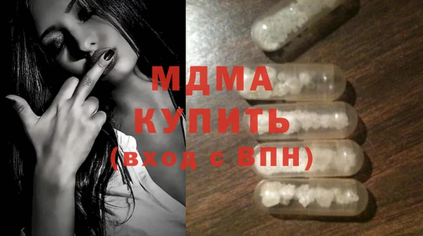 первитин Алзамай