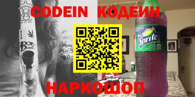 дистиллят марихуана Свободный