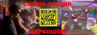 дистиллят марихуана Свободный