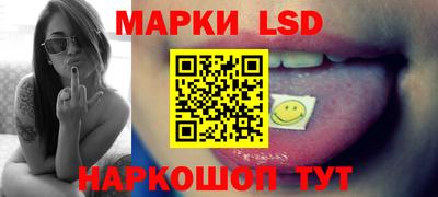 меф Северобайкальск