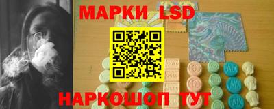 дистиллят марихуана Свободный