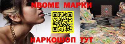 дистиллят марихуана Свободный