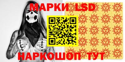 дистиллят марихуана Свободный
