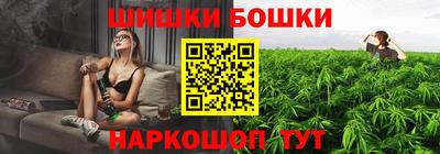 дистиллят марихуана Свободный