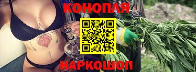 меф Северобайкальск