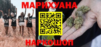 дистиллят марихуана Свободный