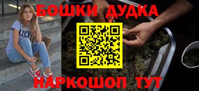меф Северобайкальск