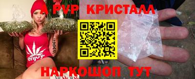 дистиллят марихуана Свободный
