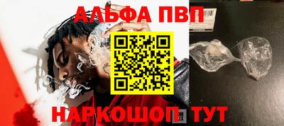дистиллят марихуана Свободный