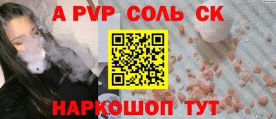 дистиллят марихуана Свободный