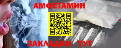дистиллят марихуана Свободный