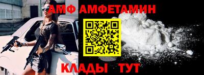 марихуана Севастополь