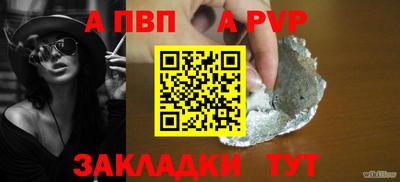 дистиллят марихуана Свободный
