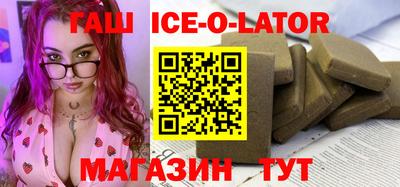 дистиллят марихуана Свободный