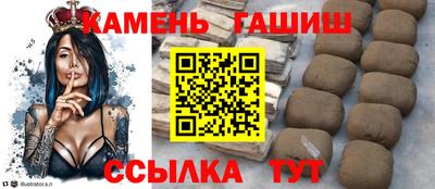 дистиллят марихуана Свободный